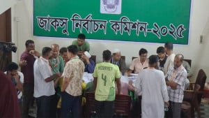 ভোট গণনা শেষের দিকে, দুপুরে ফল প্রকাশ করা যাবে: নির্বাচন কমিশন