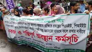 স্বাস্থ্যকেন্দ্র হস্তান্তর ঘিরে অনিশ্চয়তা, ৪৩৮২ কর্মীর চাকরি রক্ষায় প্রধানমন্ত্রীর হস্তক্ষেপ কামনা