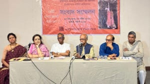 রাজধানীতে জাতীয় রবীন্দ্রসংগীত সম্মেলন শুরু শুক্রবার