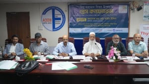 হরমোন সমস্যায় ভুগছেন দেশের অর্ধেক মানুষ