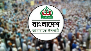 বগুড়া-৬ ও শেরপুর-৩ আস‌নের ভো‌টে জা‌লিয়া‌তির অভিযোগ জামায়া‌তের