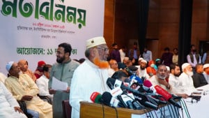 সনদ বাস্তবায়ন না হলে রাজপথে নামার হুঁশিয়ার শহীদ পরিবার ও জুলাইযোদ্ধার