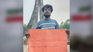 চবিতে নিষিদ্ধ ঘোষিত ছাত্রলীগ নেতার অবস্থান কর্মসূচি
