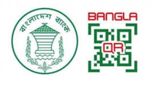 জুনের মধ্যে বাংলা কিউআর চালু না করলে জরিমানা