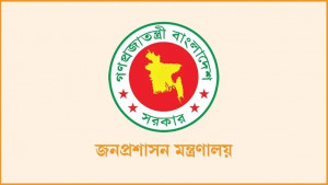নতুন অফিস সূচির প্রজ্ঞাপন জারি