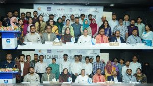 আইএসইউতে অনুষ্ঠিত হলো এসআইসিআইপি-বিজিএমইএ'র ক্যাম্পাসভিত্তিক নিয়োগ