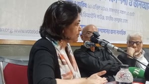 ঐকমত্য কমিশনকে কোনোভাবেই গণতান্ত্রিক প্রক্রিয়া বলা যায় না: সারা হোসেন