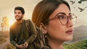চা বাগান শ্রমিকদের জীবনের গল্পে সাফা-পার্থদের ‘চা গরম’