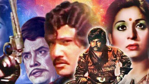 মাসব্যাপী ফ্রিতে কালজয়ী সিনেমা দেখাবে ফিল্ম আর্কাইভ