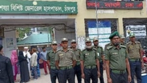 হাসপাতালে নিরাপত্তায় আনসার, বছরে ব্যয় ১৫০ কোটি টাকা