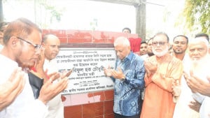 জুড়ীতে কৃষক কার্ড বিতরণ উদ্বোধন করবেন শ্রমমন্ত্রী