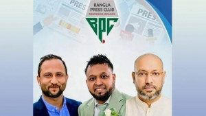 বাংলা প্রেস ক্লাব বার্মিংহাম মিডল্যান্ডসের নির্বাচনে জিয়া সভাপতি, আতিক সেক্রেটারি
