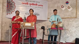সুরের মূর্ছনায় বাঙালির বৈশাখী পুনর্মিলনী
