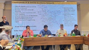 অন্তর্বর্তী সরকারের আমলে গৃহীত টেলিযোগাযোগ নীতি পর্যালোচনার আহ্বান