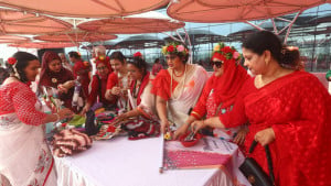 বর্ণাঢ্য আয়োজনে বসুন্ধরা ইয়োগা সোসাইটির বর্ষবরণ