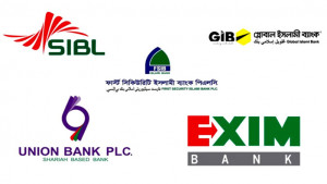 পাচারের অর্থ ফেরাতে এপ্রিলের মধ্যে চুক্তি