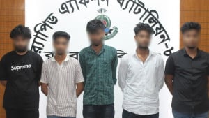 নারীর ছবি ও ভিডিও বিক্রি হতো টেলিগ্রাম চ্যানেলে