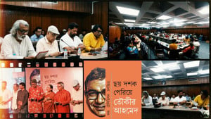 শিল্পকলায় দিনভর তৌকীর আহমেদের সৃজনযাত্রা উদযাপন