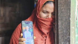 নিখোঁজ স্বজনের জন্য কষ্টবুকে অপেক্ষা
