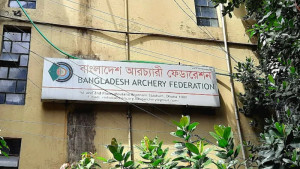আরচারির সাধারণ সম্পাদকের বিরুদ্ধে অনাস্থা