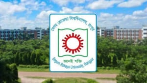 বেরোবিতে আজ শুরু হচ্ছে শহীদ আবু সাঈদ বইমেলা