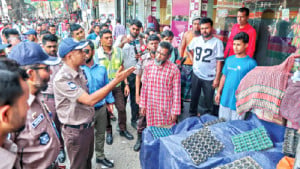 ২৩ জনকে কারাদণ্ড দুই লাখ টাকা  জরিমানা