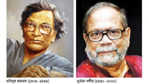মুর্তজা বশীরকে হামিদুর রাহমান