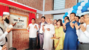 ৬০ হাজার আয়কর রিটার্ন অডিটের জন্য বাছাই হবে
