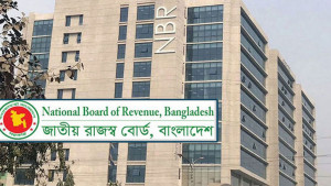 স্বয়ংক্রিয় পদ্ধতিতে  ভ্যাট অডিট হবে  ৬০০ প্রতিষ্ঠানের