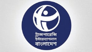 অধ্যাদেশ বাতিল ও স্থগিতে টিআইবির ক্ষোভ