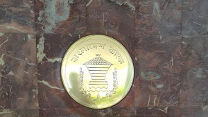 সুদের হার কমানোর দাবি  জানিয়েছেন ব্যবসায়ীরা