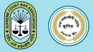 সম্মিলিত পরিষদের ব্যানারে নির্বাচন করতে চান আ.লীগ সমর্থিত আইনজীবীরা