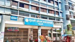 বাতিল হওয়া দরপত্রের শর্তে ৭৬ কোটি টাকার কেনাকাটার আয়োজন