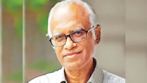 আমার এই সময়