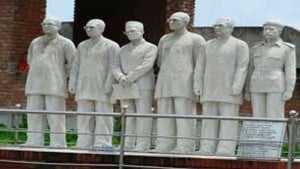 মুজিবনগর সরকার  গঠন দিবস আজ