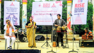 উদ্যমে উত্তরণে শতকোটি