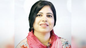 বহুরঙা উৎসব