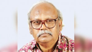 সুখ ও শান্তিতে ভরে  উঠুক সবার জীবন
