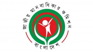 চেয়ারম্যান ও সদস্যরা অফিসে যাচ্ছেন না