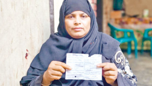 কেন থামছে না মানব পাচার
