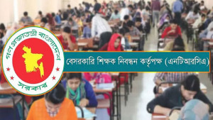 ৭৭ হাজারের বেশি শিক্ষক নিয়োগ শিগগির