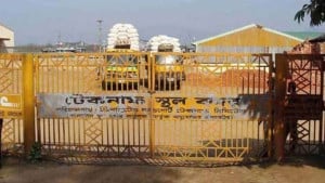 আরাকান আর্মির কমিশন বনাম নাফের নাব্য সংকট