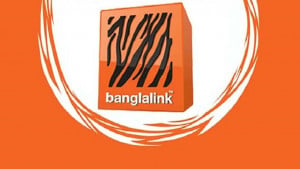 স্যাটেলাইটভিত্তিক মোবাইল সেবা  আনছে বাংলালিংক