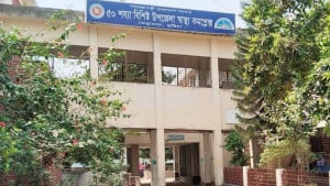 পরিদর্শনে এসে ভোগান্তির চিত্র পেলেন কর্মকর্তা
