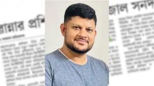 রান্নার প্রশিক্ষণের নামে জাল সনদ, সেই আনোয়ার গ্রেপ্তার