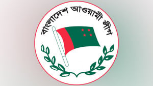 আ.লীগের কার্যক্রম নিষিদ্ধের অধ্যাদেশ আইন হচ্ছে