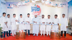 বসুন্ধরায় বেস্টহোম প্রপার্টিজের ‘বৈশাখী মেগা অফার’