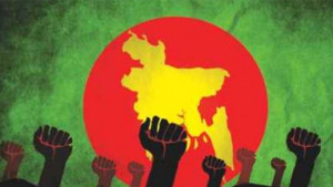 রাষ্ট্রের নৈতিক ভিত্তির সুরক্ষা কে নিশ্চিত করবে