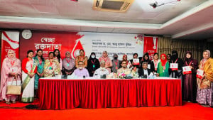 স্বেচ্ছা রক্তদাতারা মানবতার ফেরিওয়ালা: ইউআইটিএস উপাচার্য