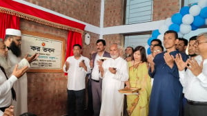 ট্যাক্স কর্মকর্তারা জনগণের বন্ধু হবেন, আতংক নয়: হুইপ বকুল